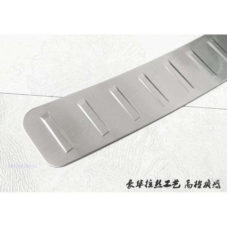 适用哈弗H6护板后 不锈专用钢尾门踏装板门槛贴件 城H6后杠改长饰