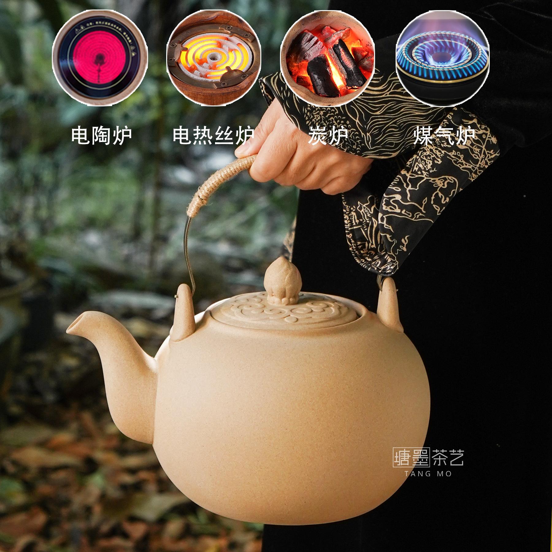 原矿釉大容量无家明火烧水壶陶CXZ瓷煮茶煤气灶壶用电陶炉养生提