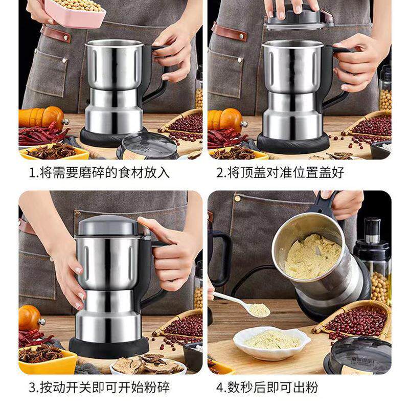 研机磨五谷杂粮打粉机小啡型家用粉碎机磨粉机大功XCI率动咖电研