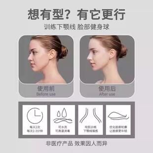 咬肌面部训练器锻炼提拉下线V脸大颚脸肌肉凹部陷小外轮廓紧LSU致