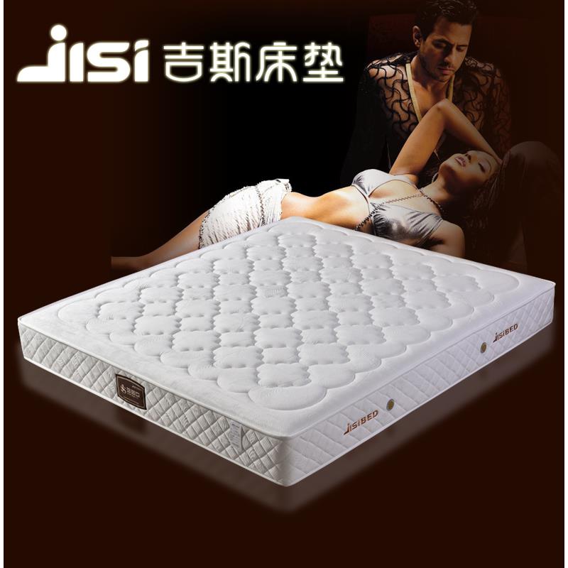 床垫席胶梦优悦522思 独立袋装弹簧乳双3D椰棕 1.人5m1.8米软硬定