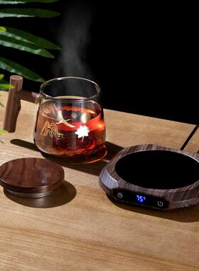 智水能加茶热杯垫55度可调温GEF自动加恒温热牛奶神器热杯暖杯底