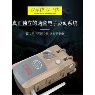 星强家用隐形遥华控远锁通通智锁能门暗锁防盗锁隐藏MIJ锁涂鸦程