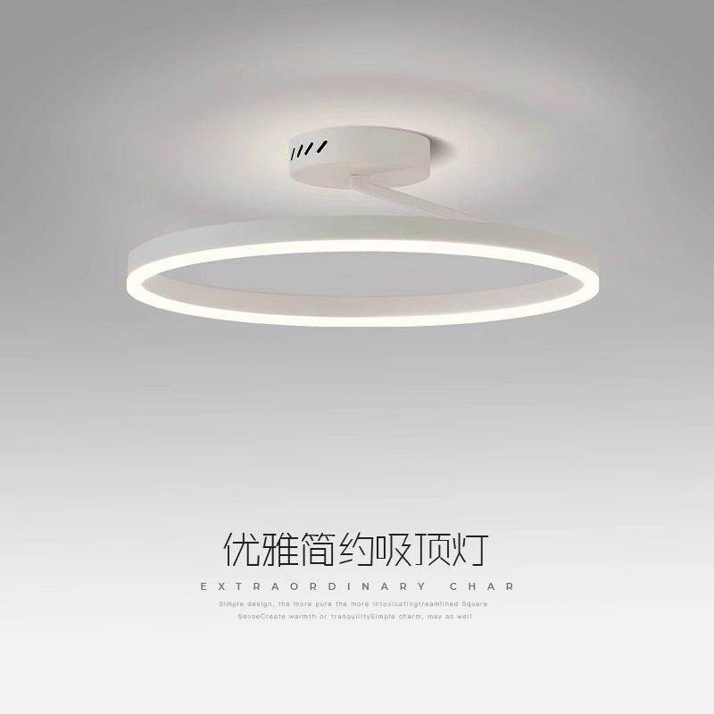 顶灯卧吸JYZ室灯现代简2约02新款个性设计铁艺圆形家用意5式书房,家装灯饰光源,餐厅/卧室/书房吸顶灯,淘宝优惠券,粉丝福利购,淘宝优惠卷