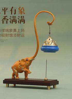 大象香炉摆件薰吊式流香倒全炉铜香炉家用室GDF21425内薰香中式家