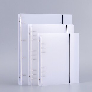 A4文件夹透明加厚白色外壳4孔活页夹B5/9孔活页卡册A5/6孔文件夹