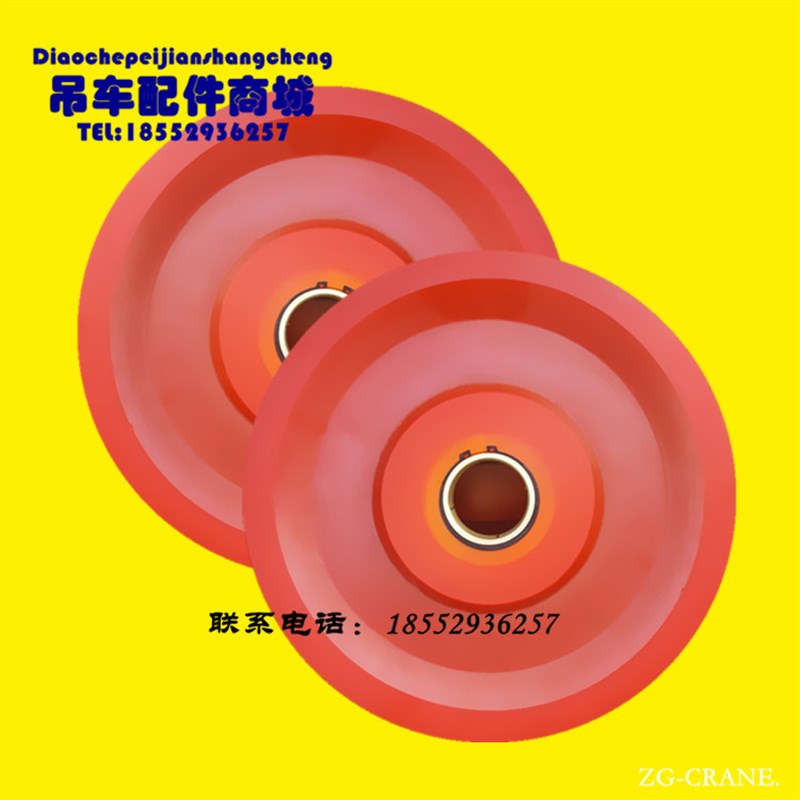 徐工吊车配件 滑轮20B 20G导向滑轮 大臂卷扬导向滑轮原厂配件