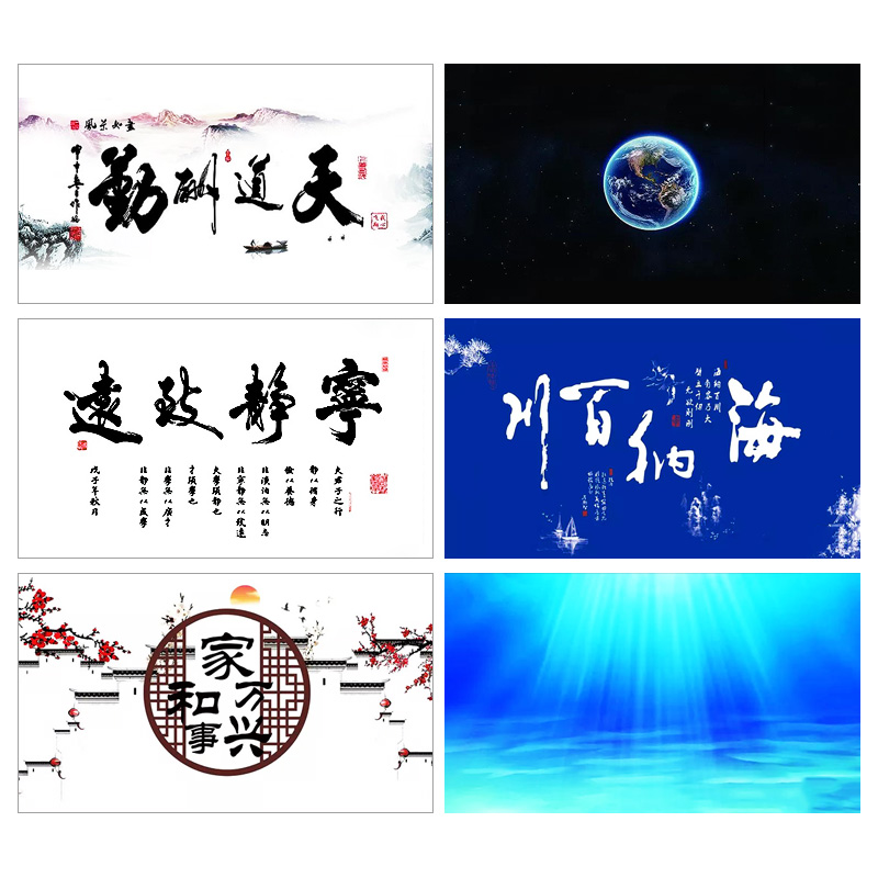 汉霸高清鱼缸背景画 背景贴纸自粘字画单面图背景纸3d装饰静电贴