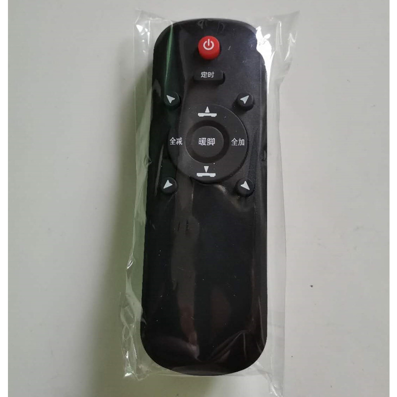 共拓升降取暖桌烤火桌子电暖桌遥控器遥控板电烤炉暖炉通用配件