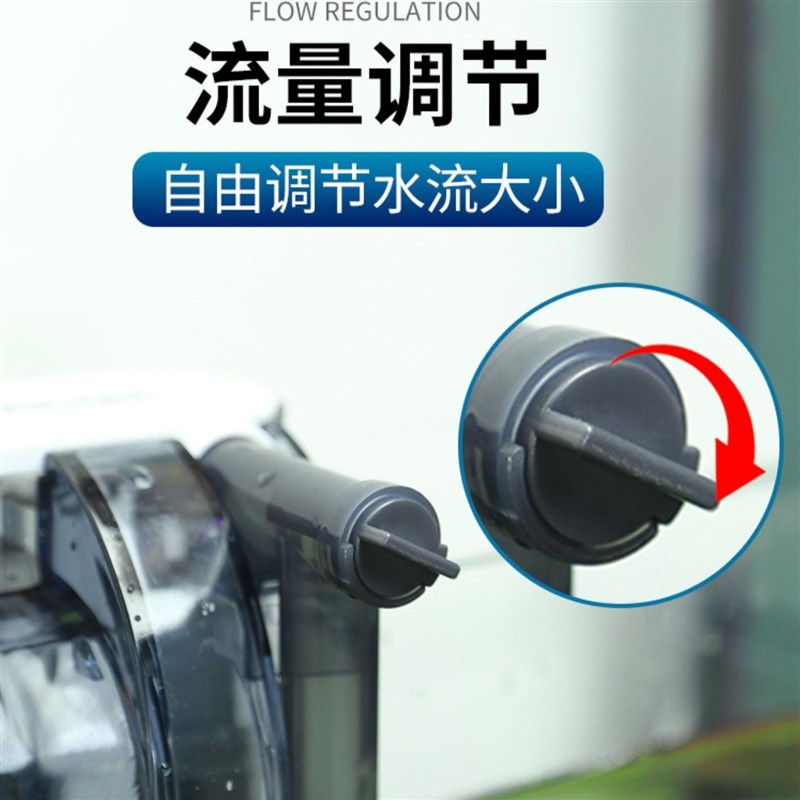 松宝鱼缸过滤器净水循环三合一免换水小型瀑布壁挂迷你水泵循环泵