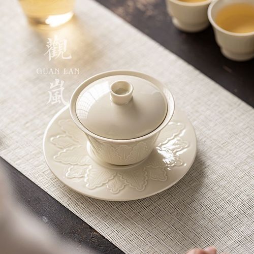观岚复古定窑白干泡盘壶承家用陶瓷盖碗托盘 功夫茶道隔热垫茶托