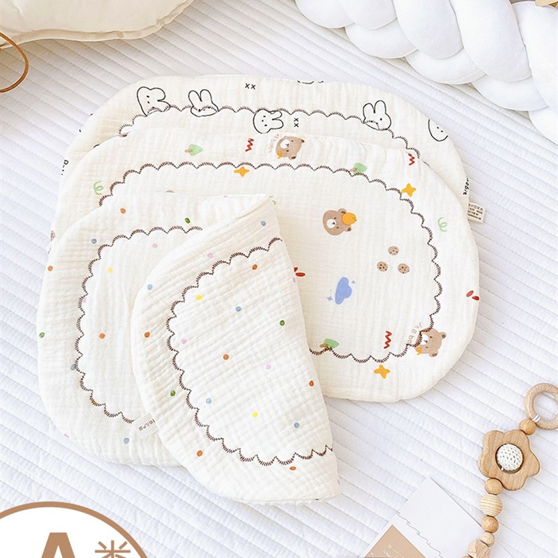 新生儿平枕纯棉0-6个月1婴儿云片枕初生宝宝枕头防吐奶小枕垫枕巾