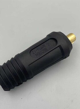 肯比kemppi焊机插头插座EWM氩弧焊机负极电缆接头kempact米勒ESAB