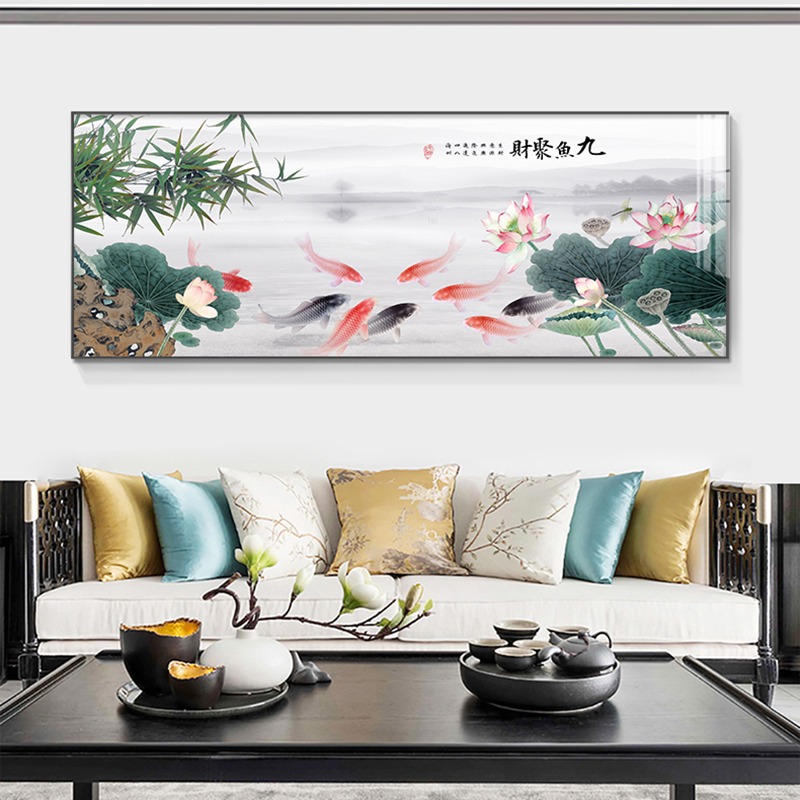 九鱼图荷花锦鲤横幅墙壁装饰画客厅沙发背景墙挂画新中式餐厅壁画