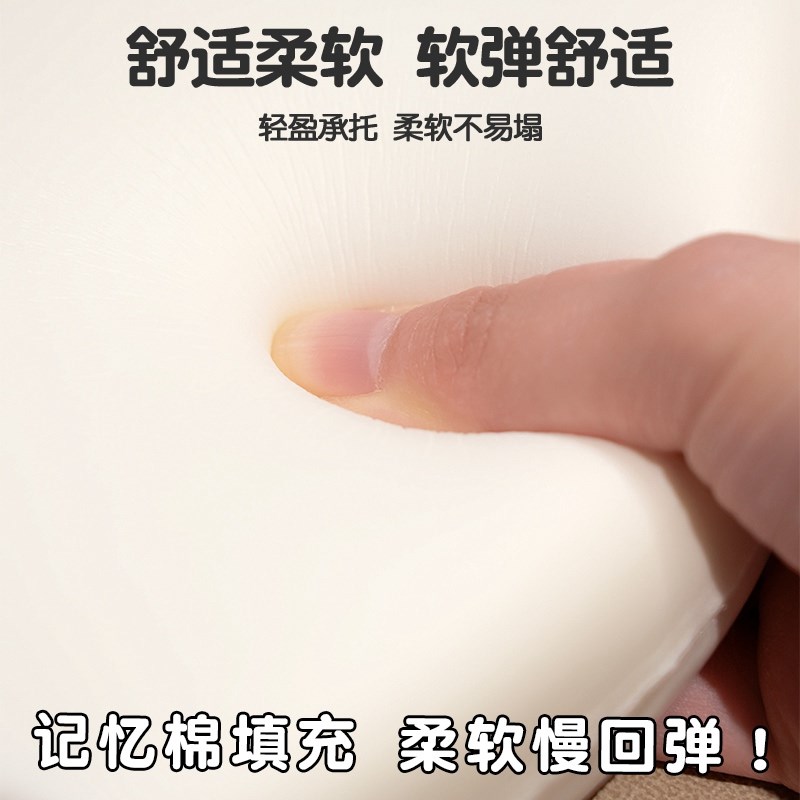 屁垫办公室久坐椅子坐垫椅垫冬季靠背垫子学生宿舍凳子垫记忆棉