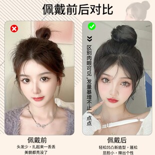 真发发圈丸子头假发女盘发神器古风发包发饰全真人发花苞蓬松低扎