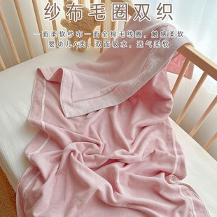 爱予宝贝纱布浴巾儿童夏季 初生男孩女孩毛圈超软全棉宝宝新生婴儿
