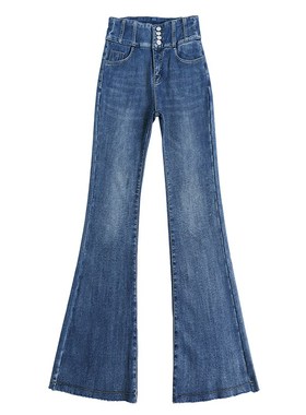 牛仔喇叭裤女高腰显瘦春秋2024新款加长高个子九分小个毛边微喇裤