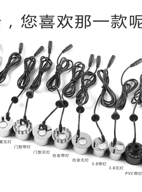 造雾器鱼缸雾化加湿水景起雾烟雾水雾器小型景观水池假山盆景喷雾