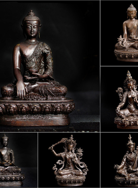 藏传藏式 释迦牟尼家用小佛像7cm2寸车饰汽车随身带家用摆件