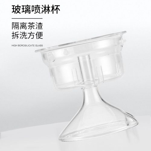 新功W10 W21 煮茶器玻璃W27壶盖蒸茶内胆烧水壶电热水壶盖子配件