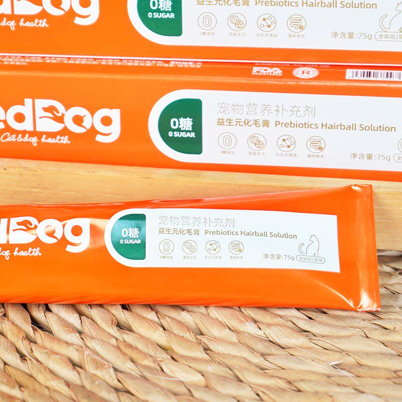 红狗益生元化毛膏猫咪专用10g58g120g宠物狗狗乳铁蛋白营养膏