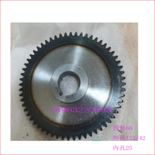 钻铣床机头齿轮山东滕州ZX6350C 组合齿轮 ZX50C主轴箱动力齿轮轴