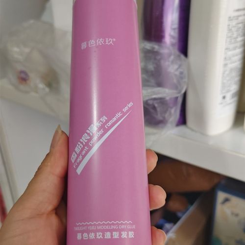 玖耀壹琉暮色依玖造型发胶干胶定型喷雾无味发泥发腊发油男士造型