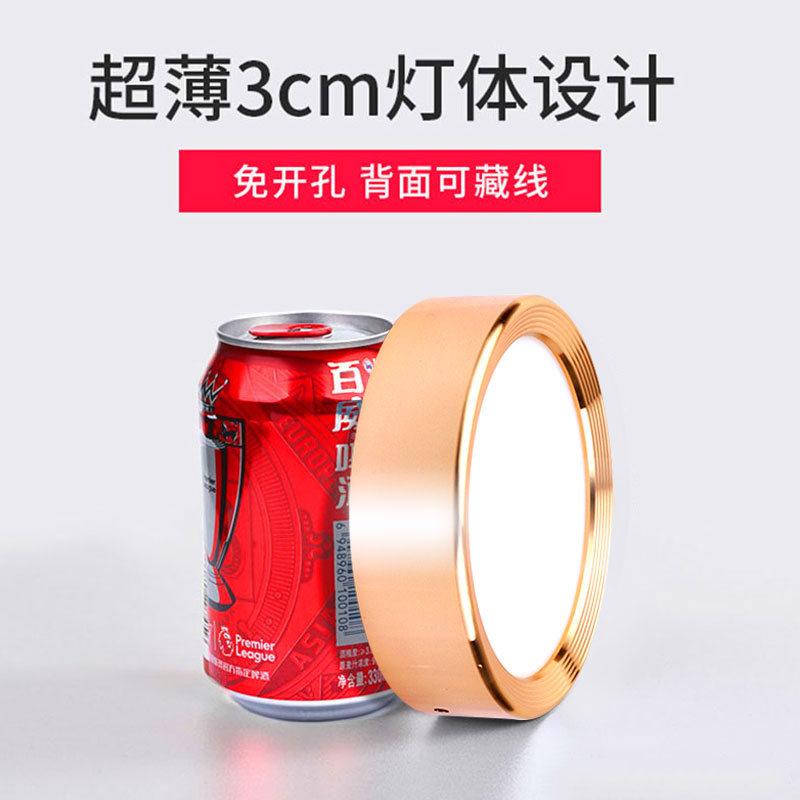 金色led明装筒灯三色超薄免开孔吸顶5W7W12W18W餐展厅过道天花灯