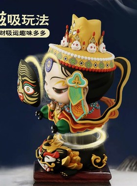 财神爷摆件萌佛驾到办公室工位桌面好运招财国潮手办车载饰品礼物