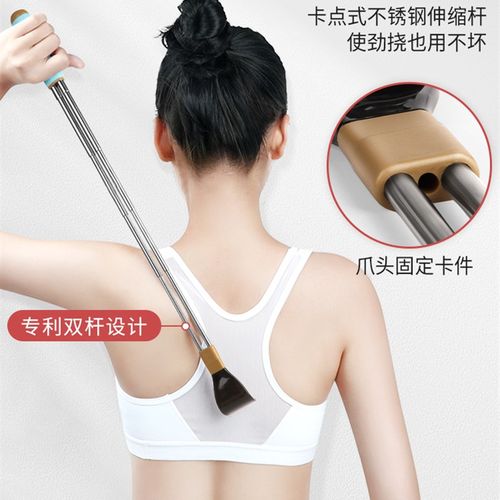 可伸缩痒痒不求人抓痒神器高级背部后耙子多功能神器高档便携式