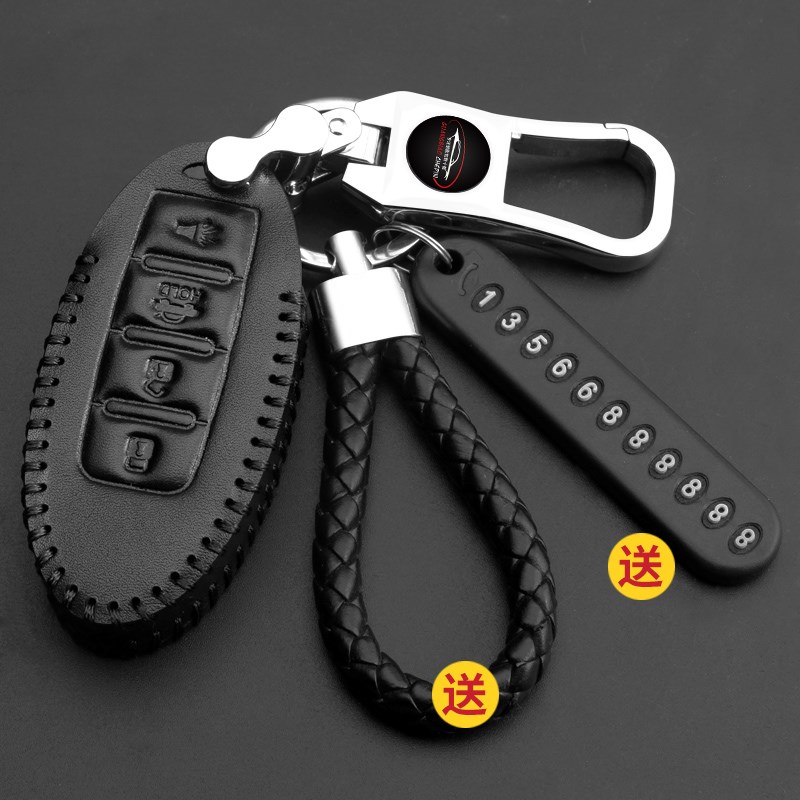 东风风神AX3 AX4 AX7 A30 A60 A9风神E70风神L60汽车钥匙包皮套扣