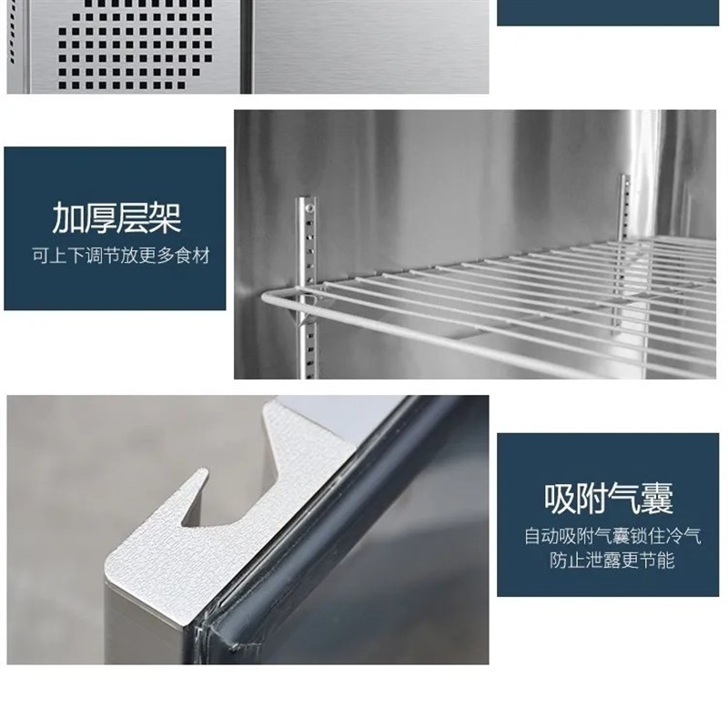 定制冷藏工作台商用冰柜冷冻柜不锈钢操作台冰箱冷冻保鲜柜厨房