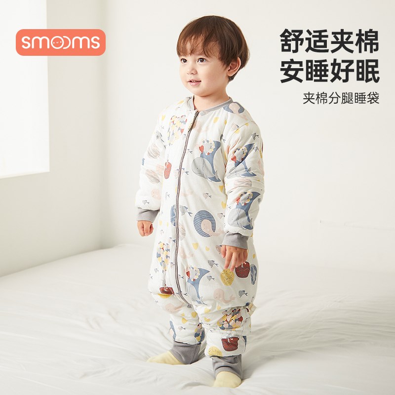 宝宝秋冬恒温睡袋薄棉分腿睡衣儿童秋季纯棉护肚防踢被四季通用