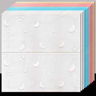 3d立体墙贴墙纸自粘客厅天花板贴纸卧室屋顶吊顶棚顶装饰壁纸自装