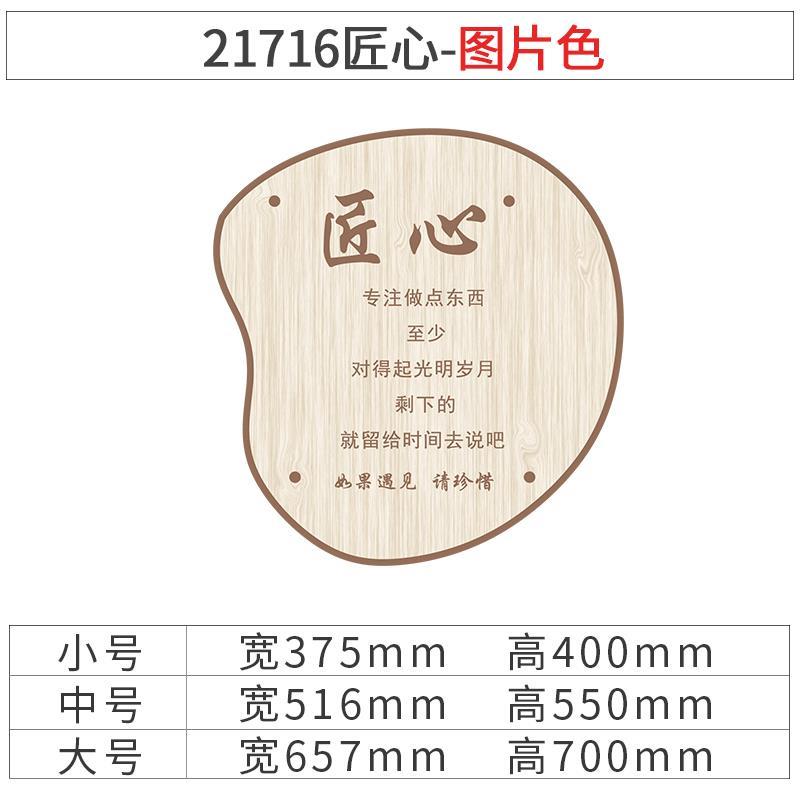 网红理发店墙壁面装饰收银吧台背景贴纸画美甲美容院布置形象创意