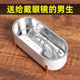 教师节礼物男生喜欢的生日适合送给男友朋友老公男士实用高端大气