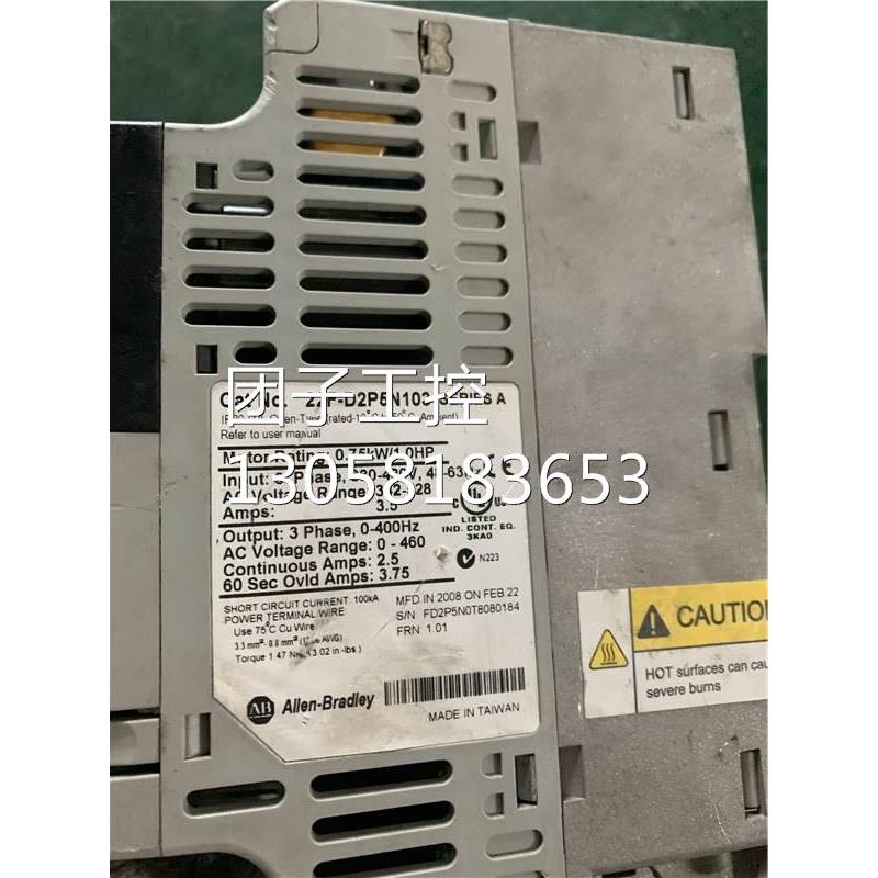 ￥AB变频器 22F-D2P5N103 380V 0.75KW 询价