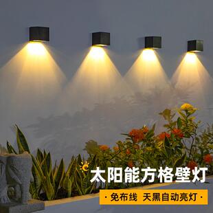 饰灯家用室外景观灯氛围灯 太阳能户外防水壁灯庭院花园阳台布置装