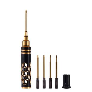 多合一RC航模模型无人机rc内六角螺丝刀套装 多功能便携维修工具