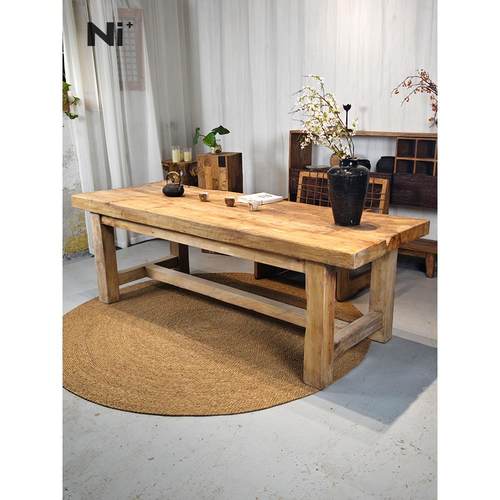 Ni+尼家全实木大板桌子茶桌茶台原木原生态餐桌侘寂风民宿书桌