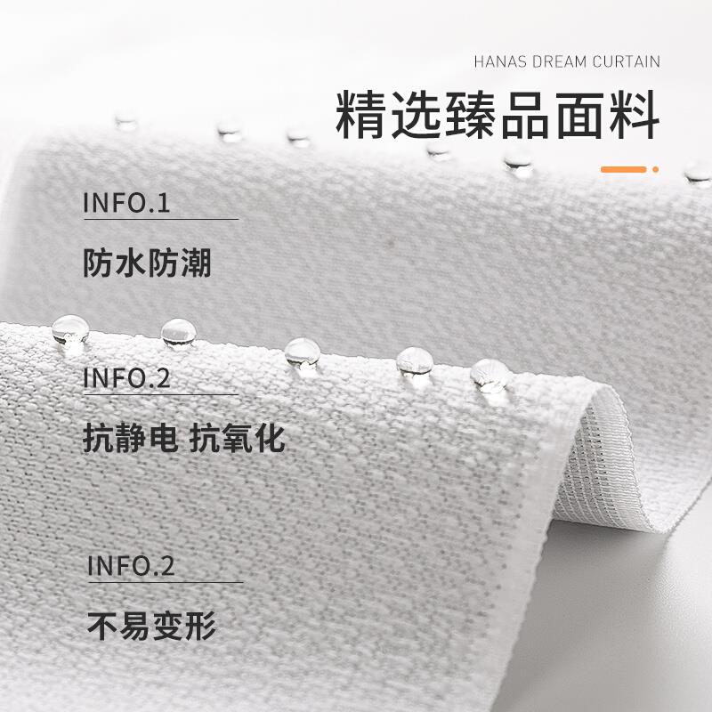 贵品梦幻帘电动智能m竖百叶窗帘垂直帘垂帘客O厅阳台隔断帘遮光纱