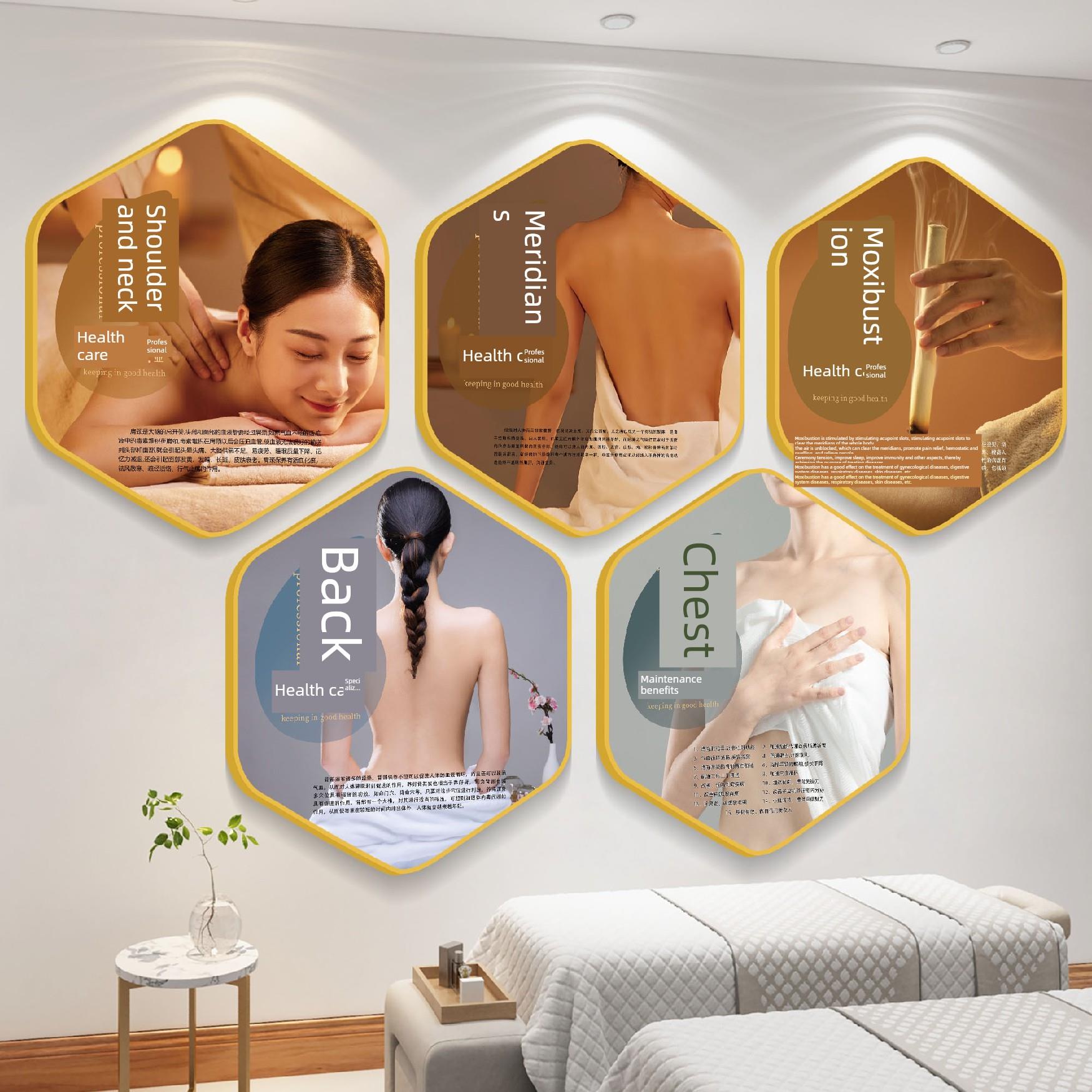 中医养生馆装饰画美容院网红背景形象墙面贴纸画房间氛围布置海报