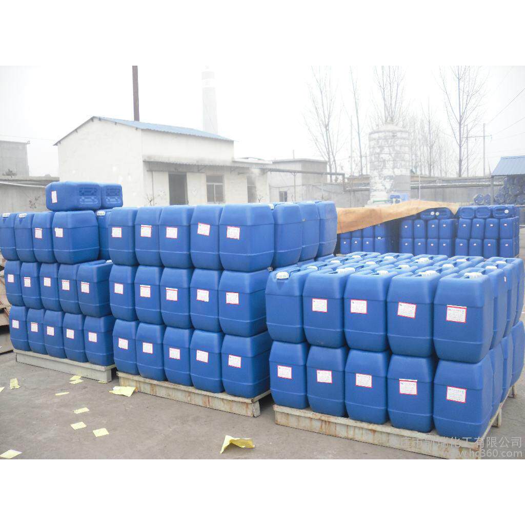 蒸汽热水锅炉中央空调冷凝器冷却塔清洗钝化预膜剂防腐金属保护剂