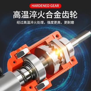 手电钻改冲击钻电锤家用打孔混凝土水泥墙轻型小型转换头*