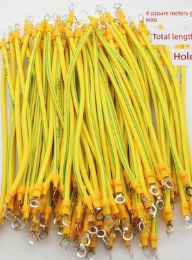 黄绿色双色铜包铝接地线2.5/4/6方形多股软线镀锌管交叉连接接地