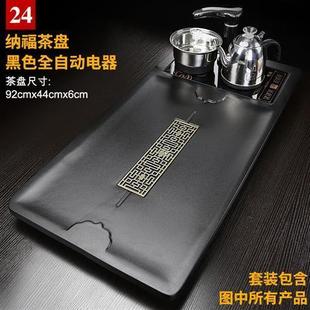 茶具套装 小菜丫 家用轻奢一体茶盘整套全自动烧水壶功夫泡茶台客