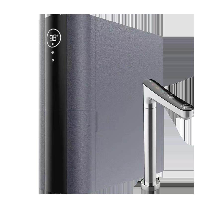 瑞美净水器直饮加热一体机家用直饮机厨下式RO反渗透厨房净水机G1