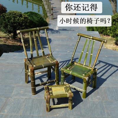 湘西手工竹靠椅竹凳子靠背椅田园风竹椅家用椅子凉椅躺椅夏可定做