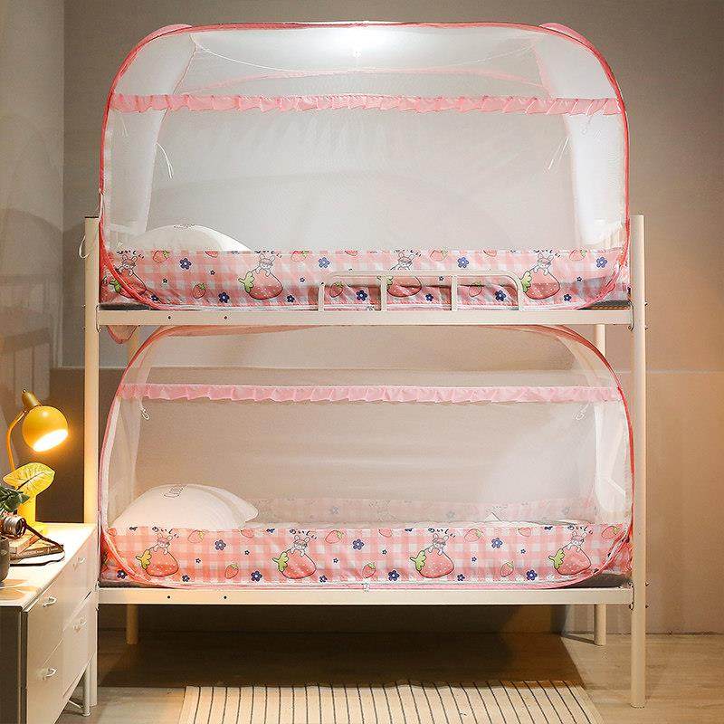 学生宿舍单人上下铺免安装蚊帐折叠蚊帐90*190子母床蒙古包高低床,床上用品,蚊帐,淘宝优惠券,粉丝福利购,淘宝优惠卷